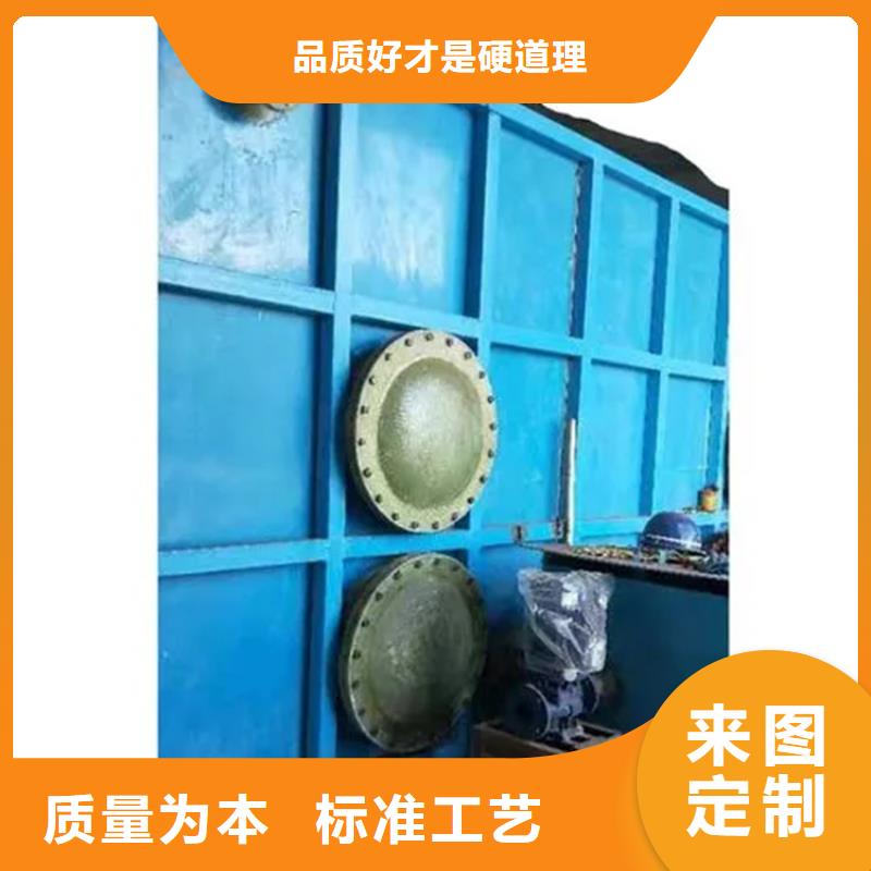 《桂林》生产玻璃钢工厂除臭装置方案报价