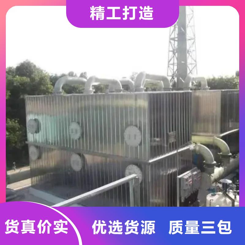 《台湾》品质玻璃钢污泥厂除臭设备工艺流程
