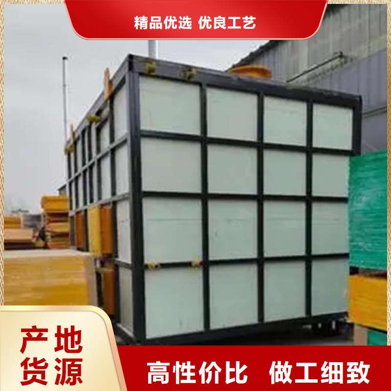生物除臭、生物除臭廠家-型號(hào)齊全