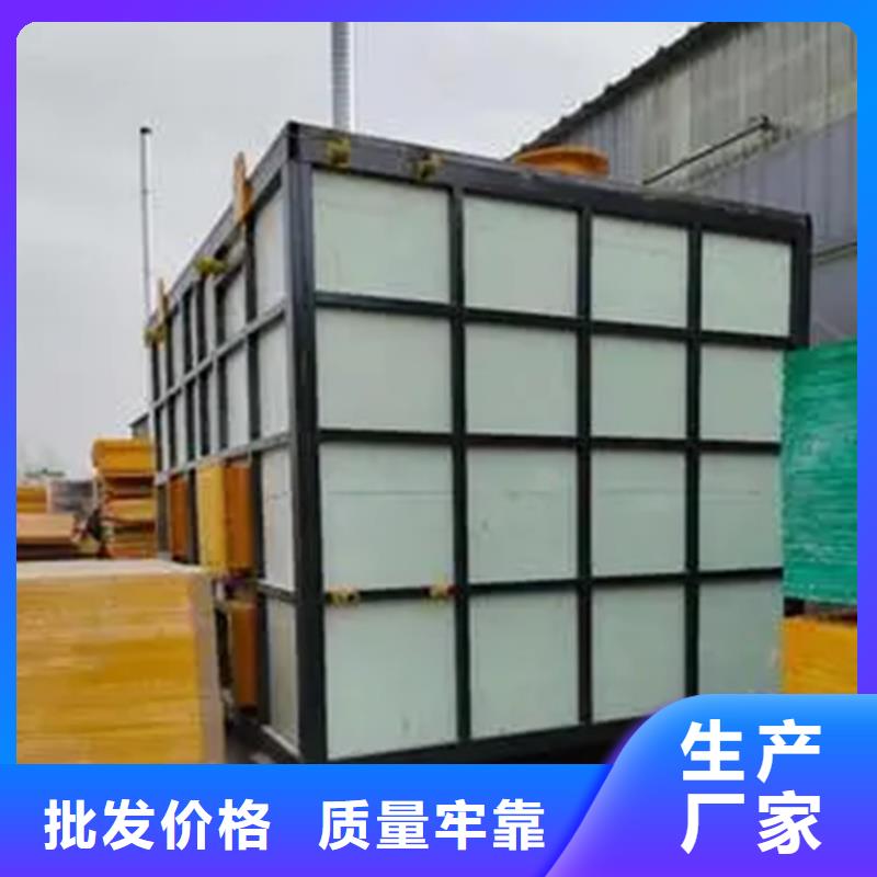 《武汉》订购玻璃钢除臭装置制造商提供技术咨询