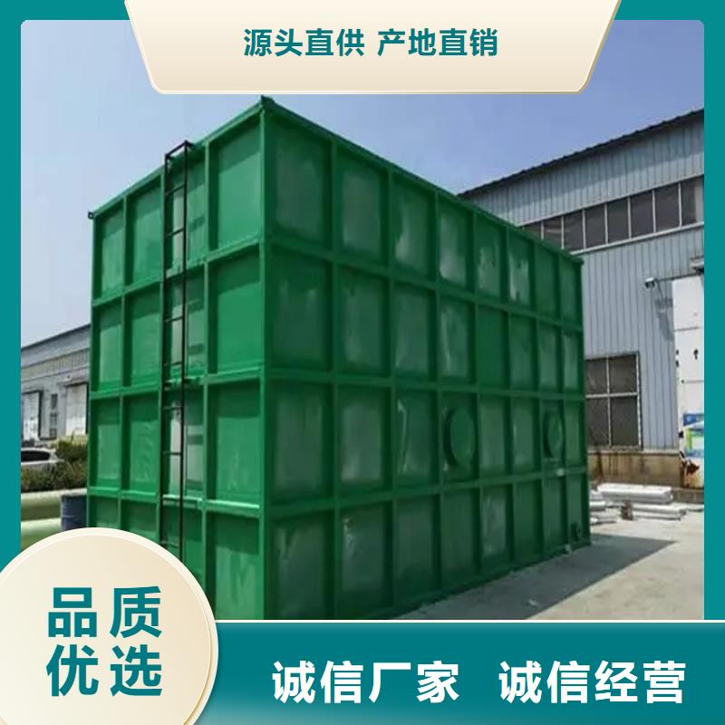 湘潭优选玻璃钢除臭废气设备提供技术咨询