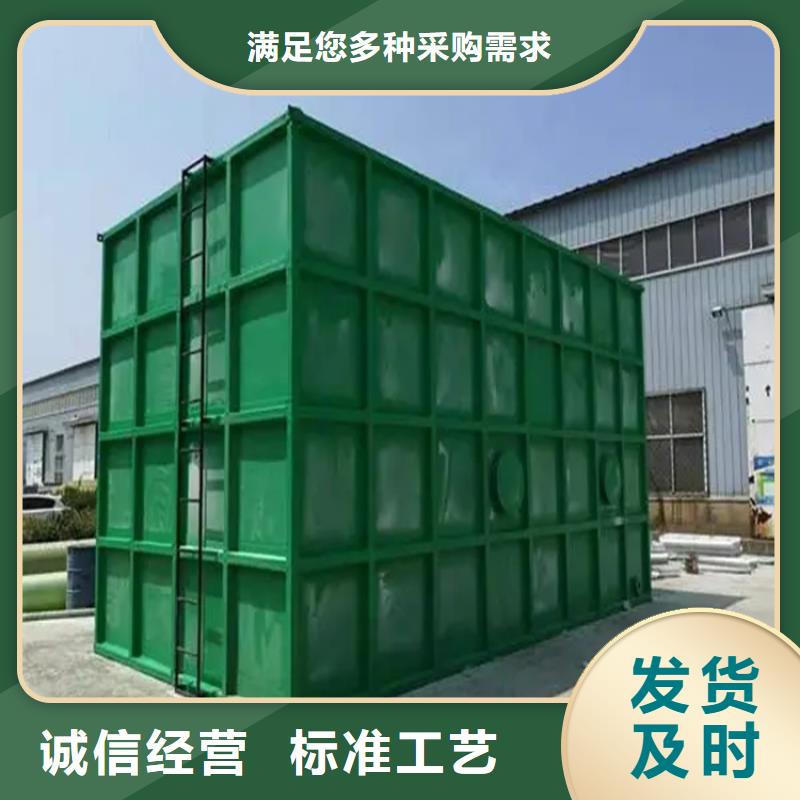【香港】咨询玻璃钢生物除臭过滤箱设备颜色定制