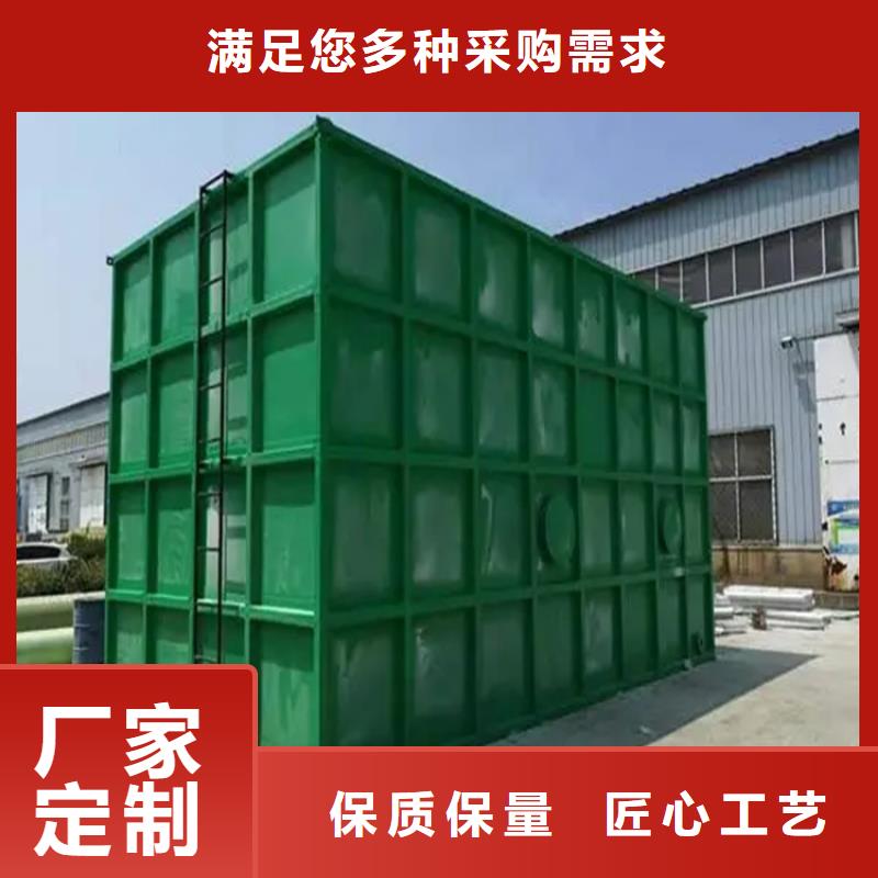 【蚌埠】经营玻璃钢工厂除臭装置超上千工程案例