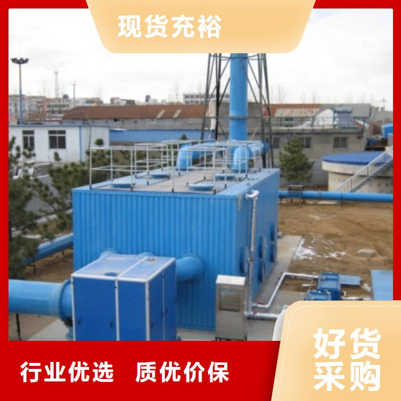 黄南找玻璃钢生物滤池除臭超上千工程案例