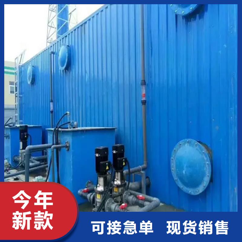扬州现货玻璃钢除臭反应设备设备颜色定制