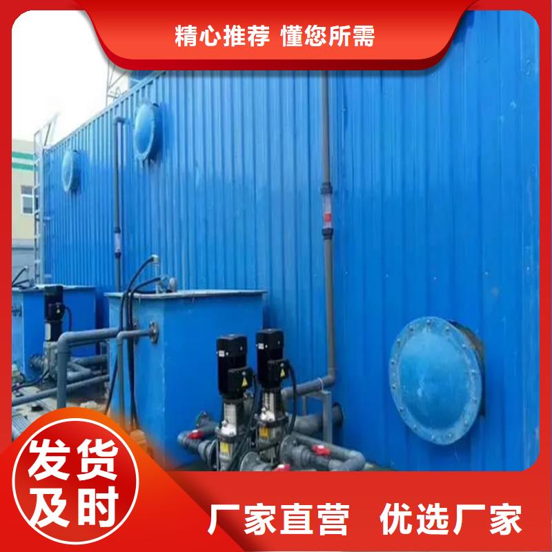【衢州】本土玻璃钢生物除臭装置处理方法