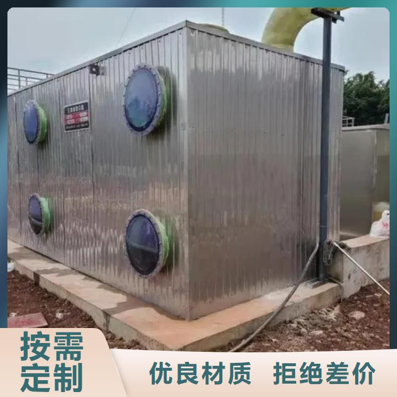 杭州玻璃钢生物除臭生产厂全玻璃钢材质