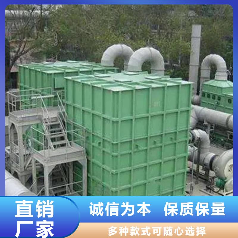 【杭州】附近玻璃钢生物除臭厂商安装指导