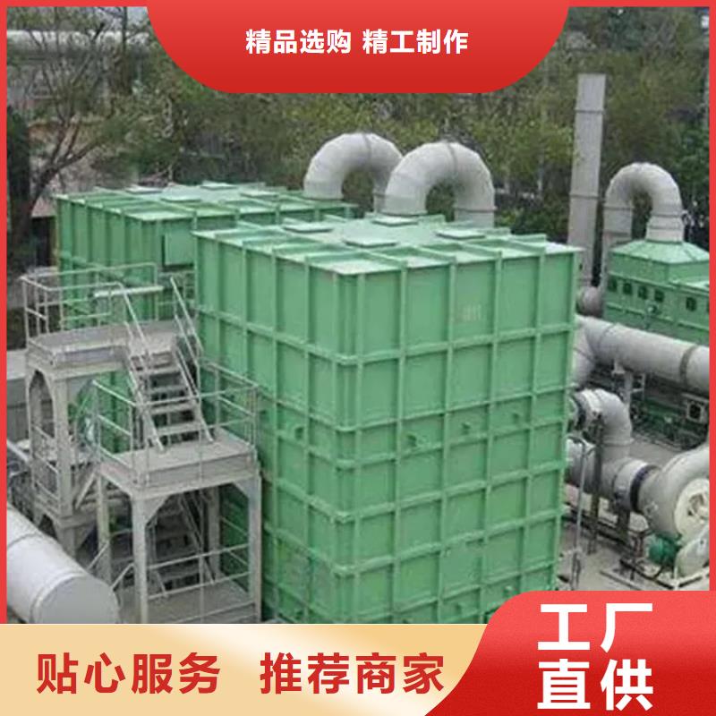 杭州玻璃钢生物除臭滤池厂家远程指导