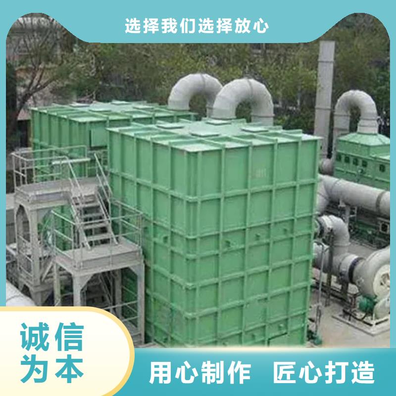 【台湾】生产玻璃钢生物除臭设备厂安全设施合理