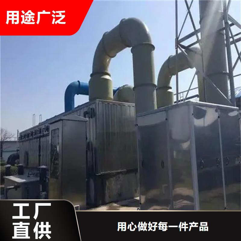 芜湖选购玻璃钢废水除臭设备工艺流程