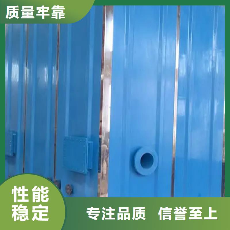 《桂林》生产玻璃钢工厂除臭装置方案报价