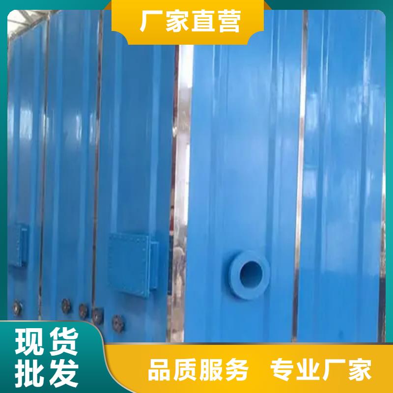 徐州生产玻璃钢生物滤池除臭装置厂家工程