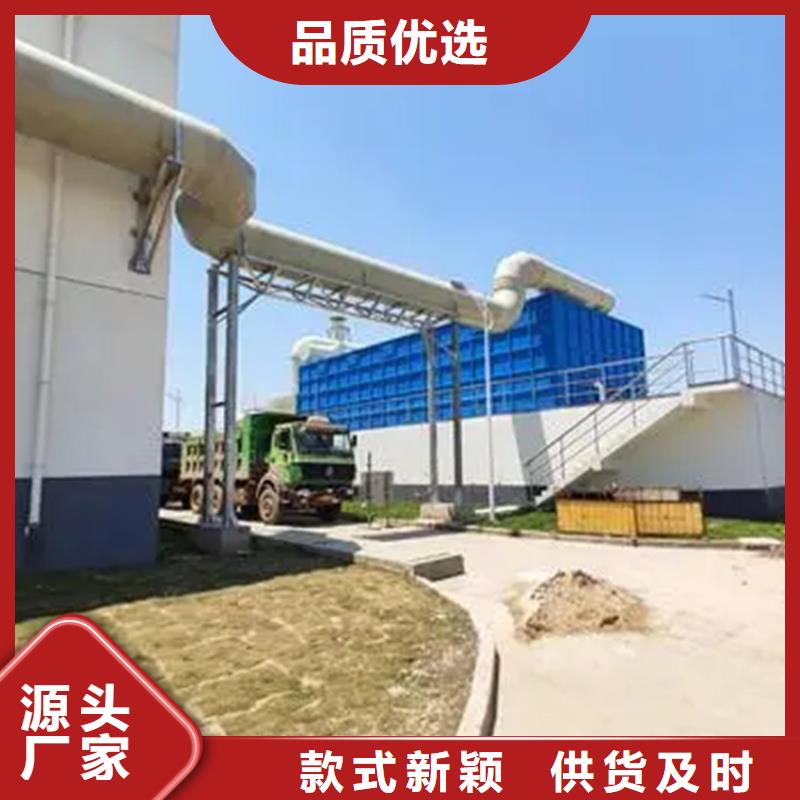 郑州周边生物除臭装置玻璃钢环保总承包企业
