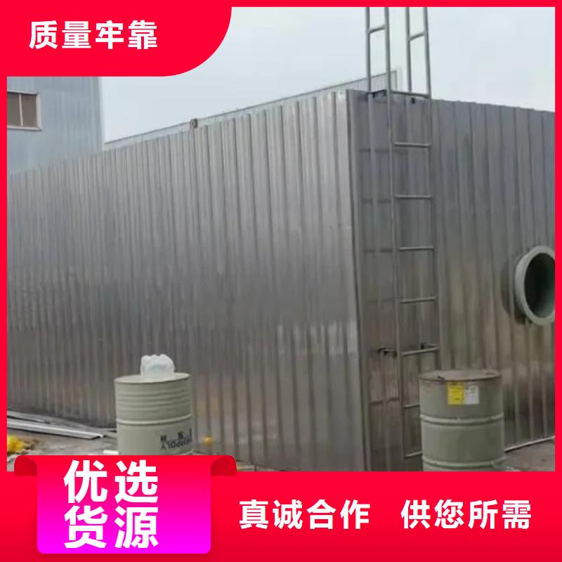 济南销售玻璃钢除臭装置厂免费风量设计