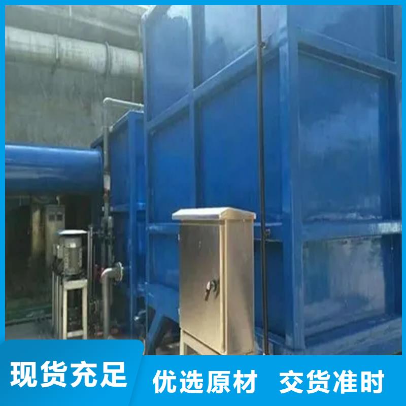 广州采购玻璃钢除臭设备工厂工程师设计