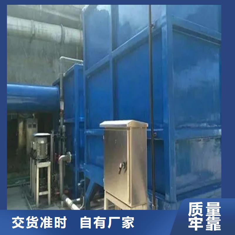 九江直供玻璃钢生物滤池除臭设备生产商设备材质供选择