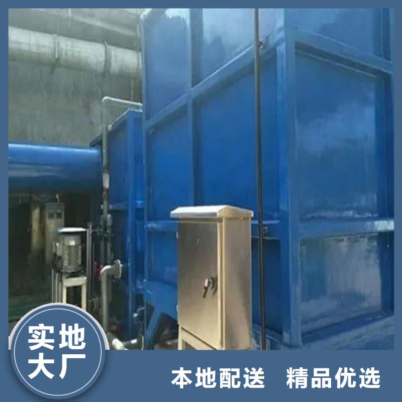九江买玻璃钢一体化生物除臭箱厂家按需定制