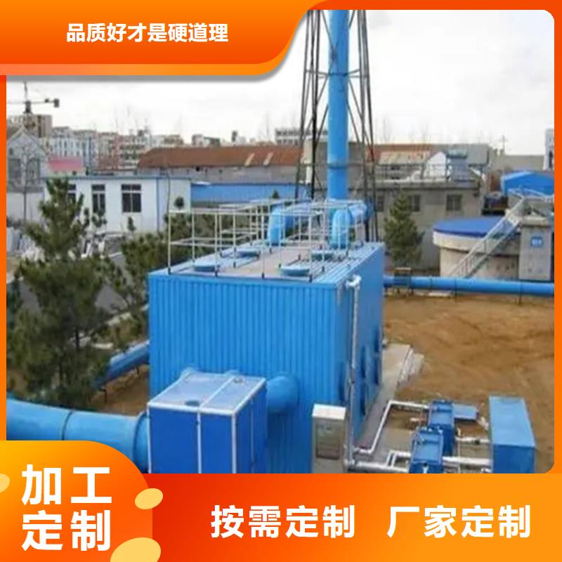 杭州销售玻璃钢生物除臭滤池厂家报价快速响应