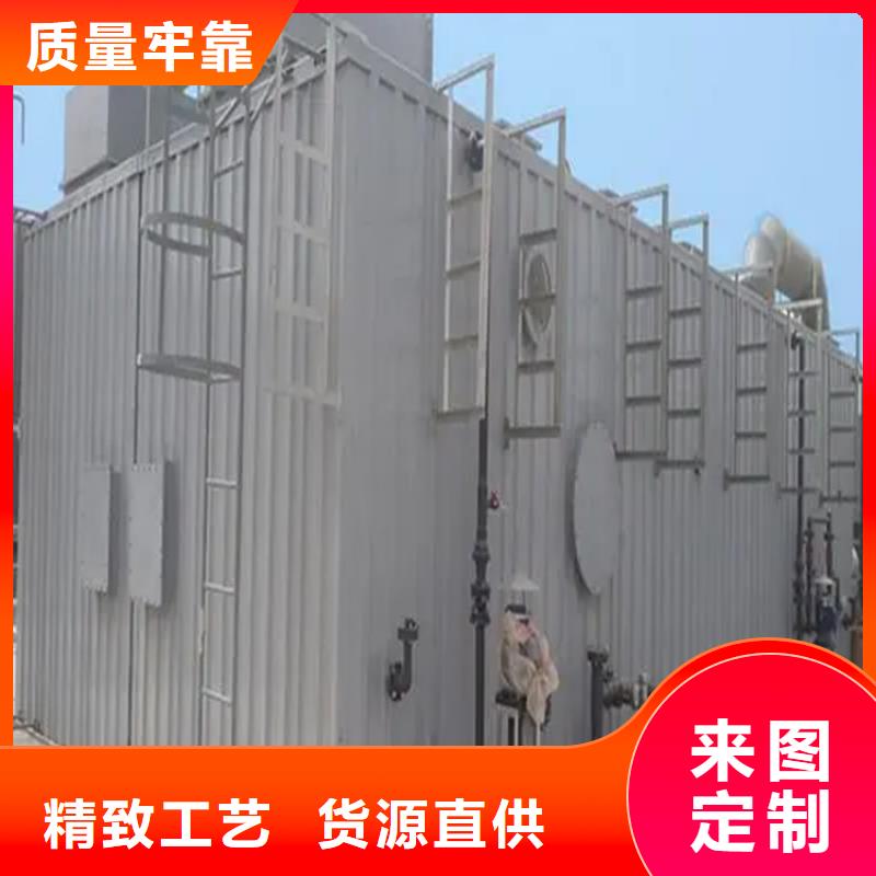 【丽江】销售玻璃钢生物除臭工厂环保总承包企业