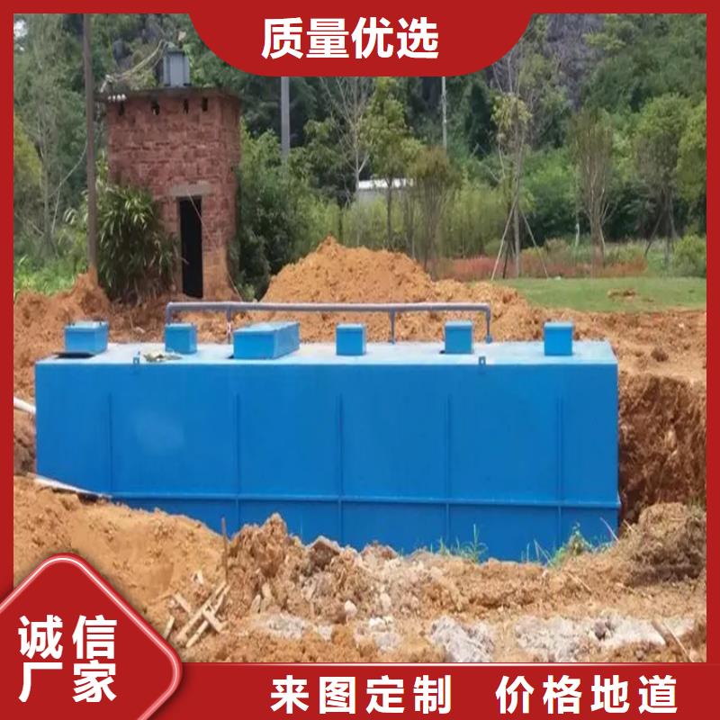 昌江县玻璃钢污泥厂除臭设备工程