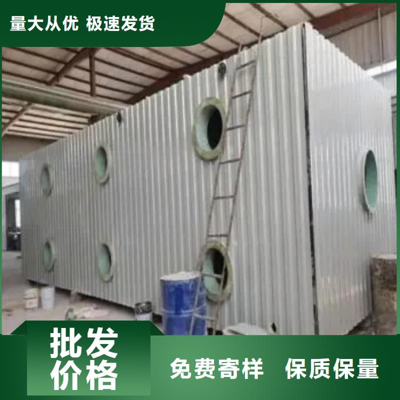 连云港咨询玻璃钢生物除臭滤池厂家设备材质供选择
