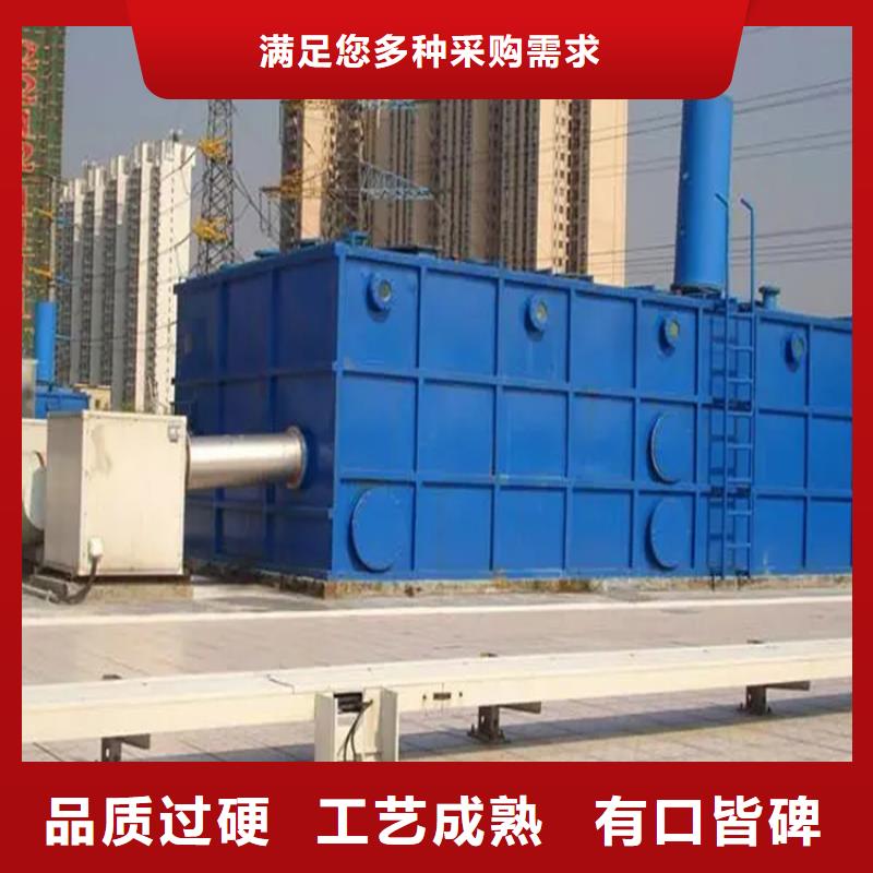 《天津》咨询玻璃钢臭气除臭设备厂工艺