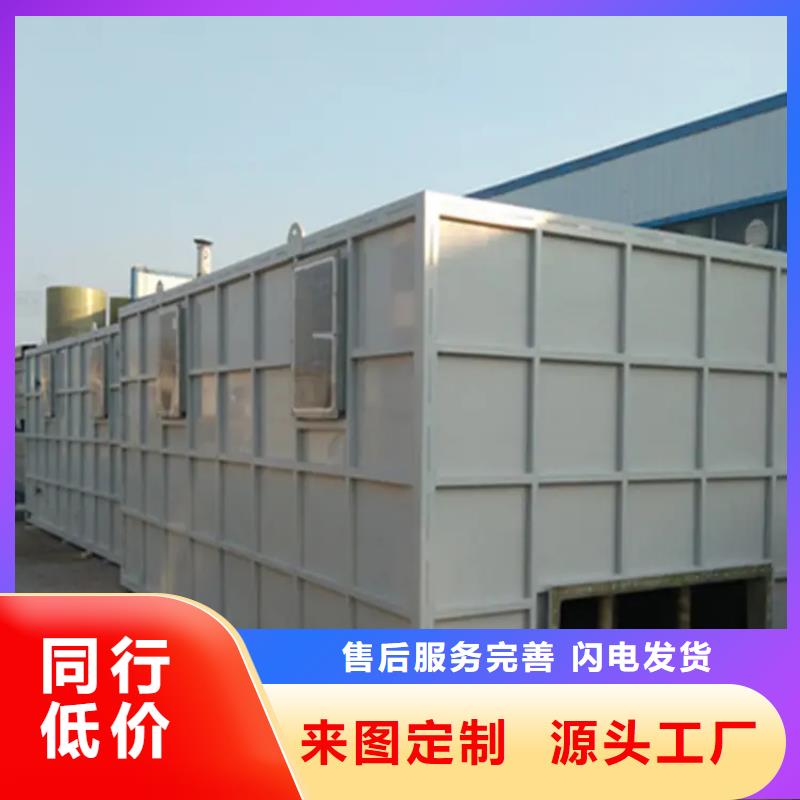 惠州同城玻璃钢废水处理除臭设备工艺指导