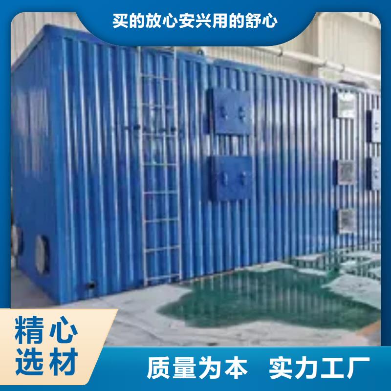 徐州本地玻璃钢生物滤池除臭装置厂家工程