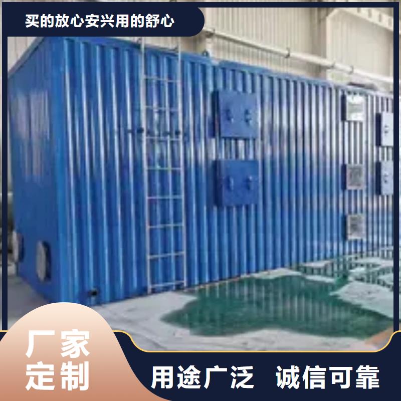 昌江县玻璃钢生物箱除臭厂家设备颜色定制