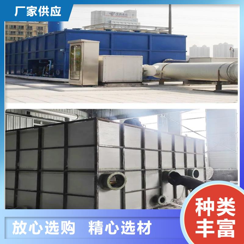 【郑州】优选玻璃钢除臭设备生产工程