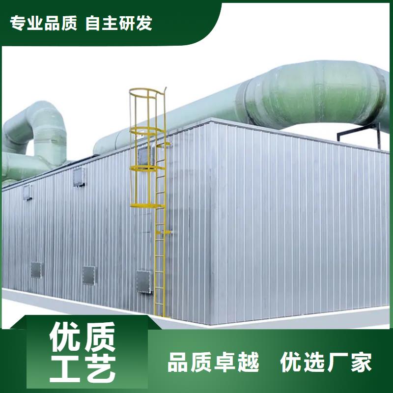 广州订购玻璃钢工业除臭设备环保总承包企业