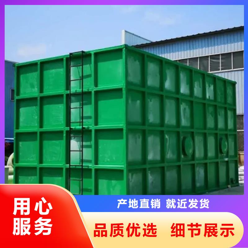 台州购买玻璃钢除臭处置设备协同环保验收