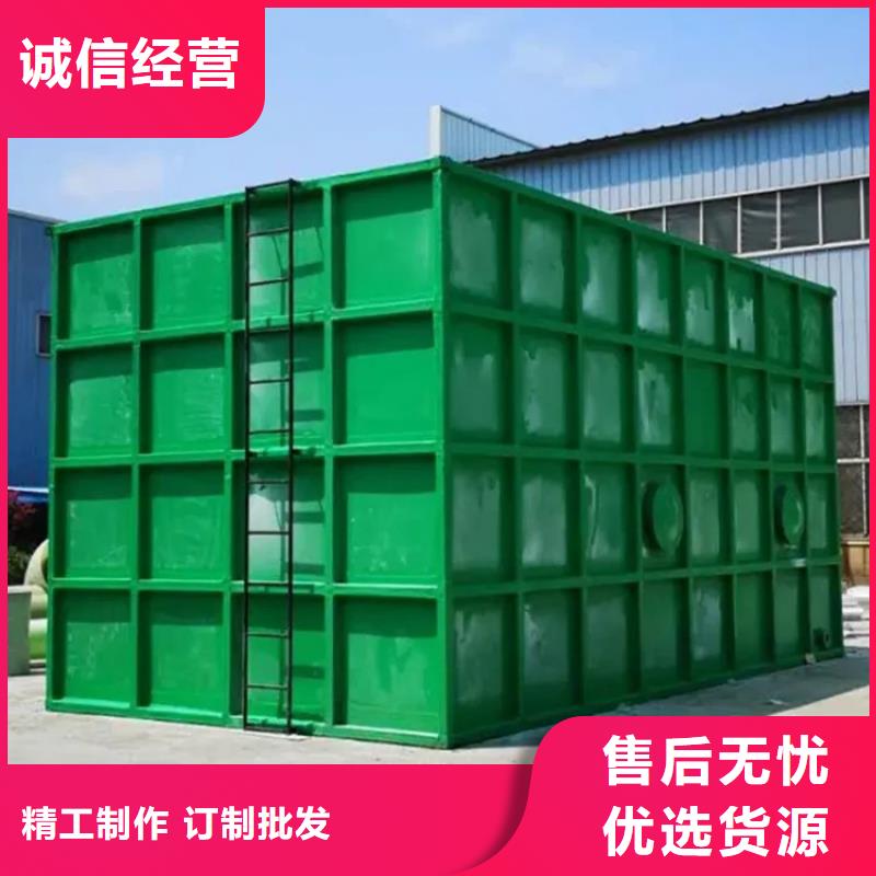潮州经营玻璃钢除臭生物箱厂家设备材质供选择