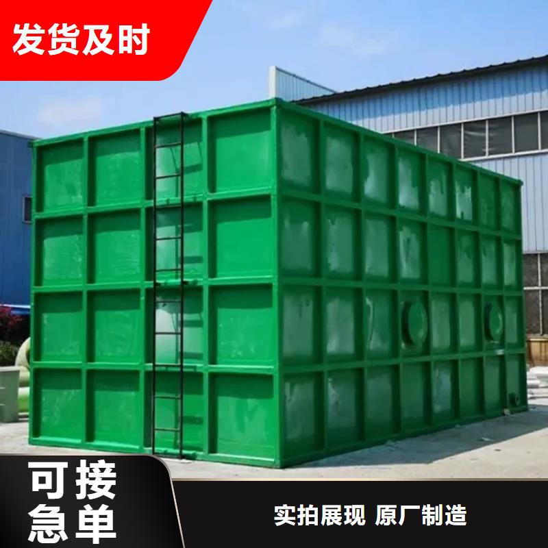 《广州》定做玻璃钢生物洗涤除臭装置工程