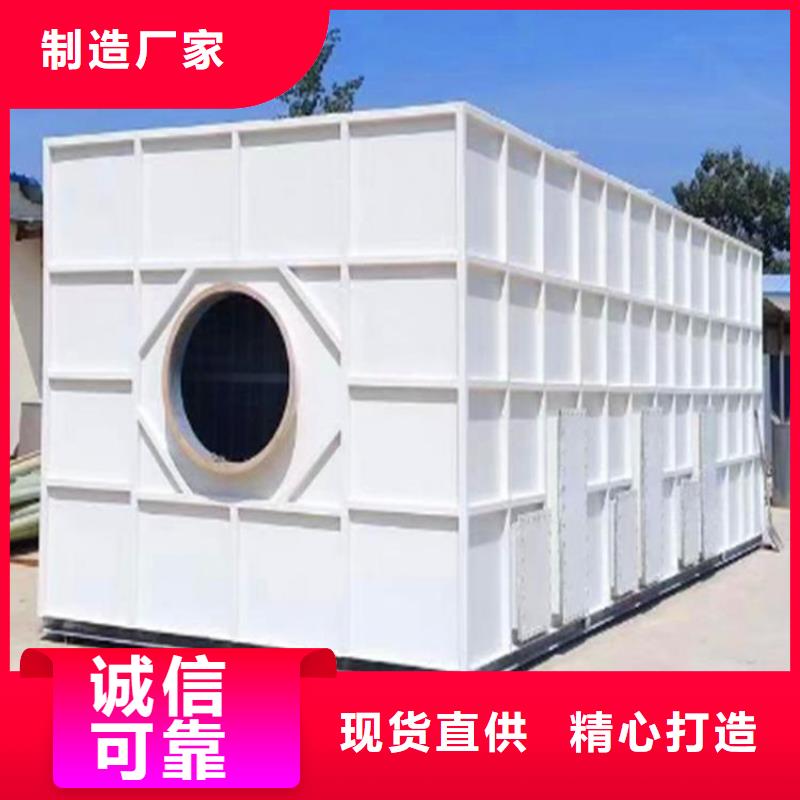 惠州本土玻璃钢除臭设备废气治理设备工艺流程