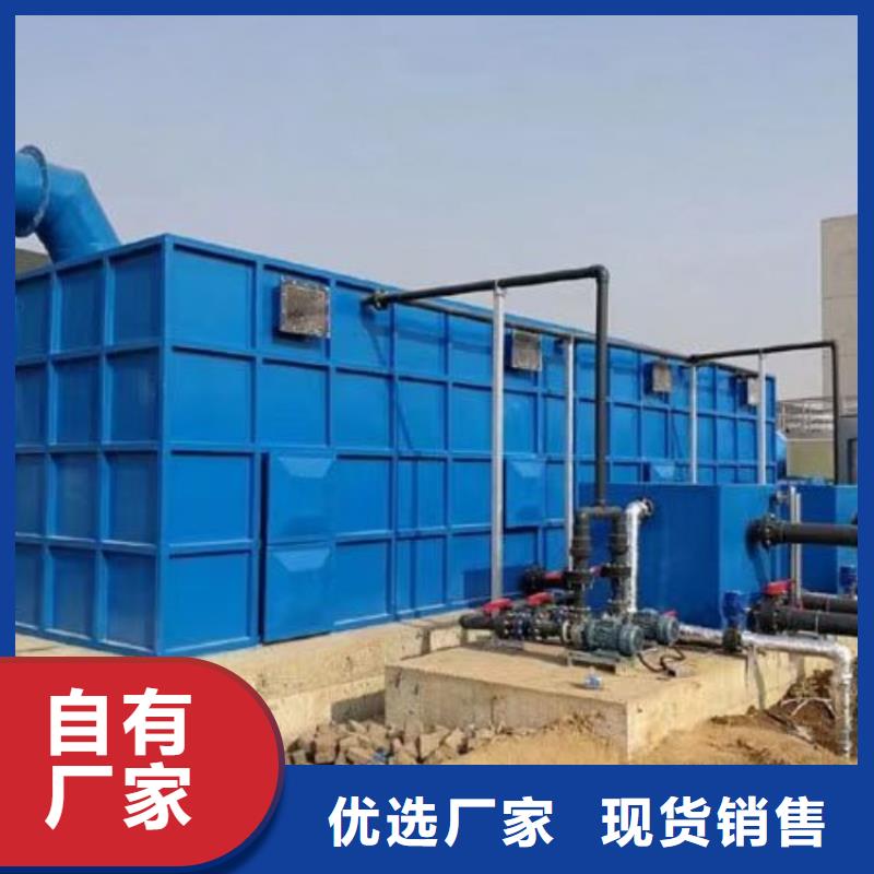 广州定制玻璃钢废水除臭设备工艺指导