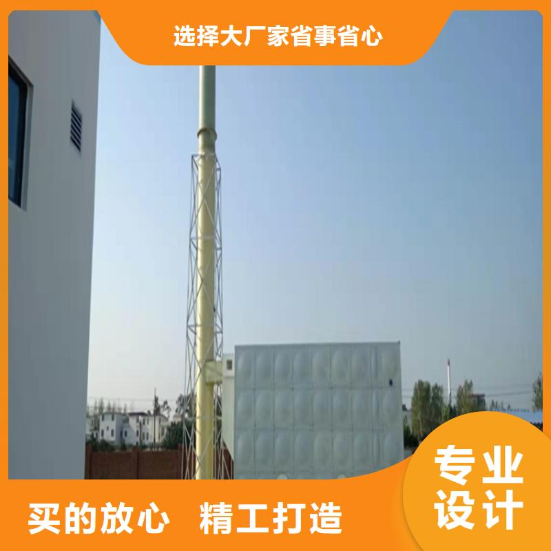 杭州定做玻璃钢除臭设备小型超上千工程案例