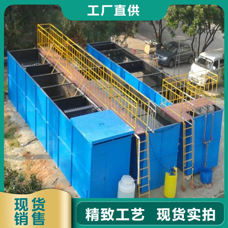 昌江县玻璃钢生物除臭系统厂家提供技术咨询