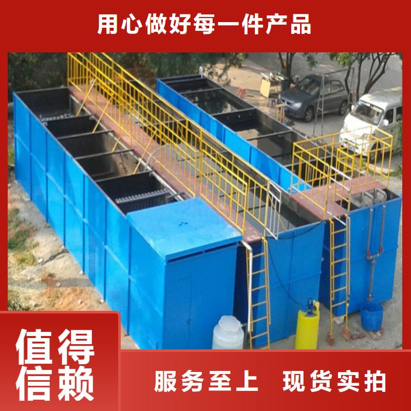 台湾生产玻璃钢垃圾场生物除臭安装指导