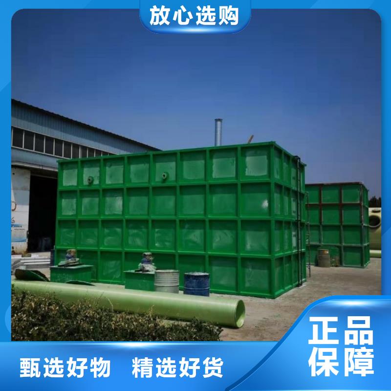 《香港》咨询玻璃钢污水废气除臭设备设备