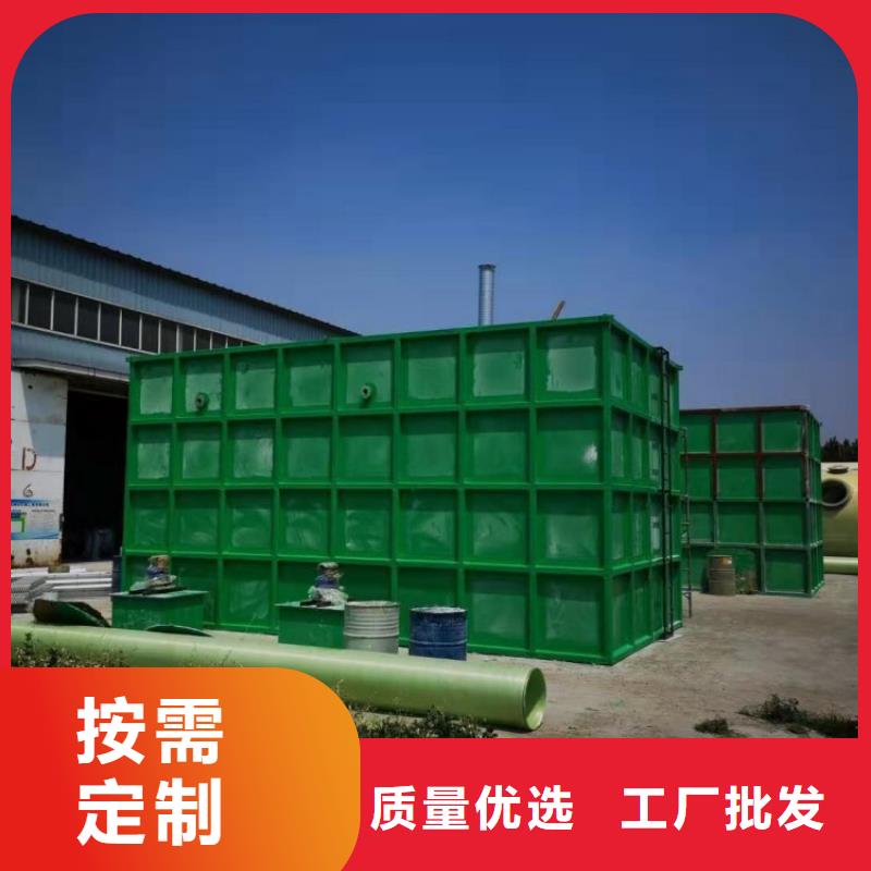 生物除臭批發_格菲普玻璃鋼有限公司