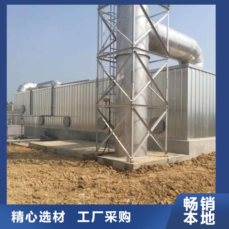 淮南直供玻璃钢生物滤池除臭装置厂家环保工程
