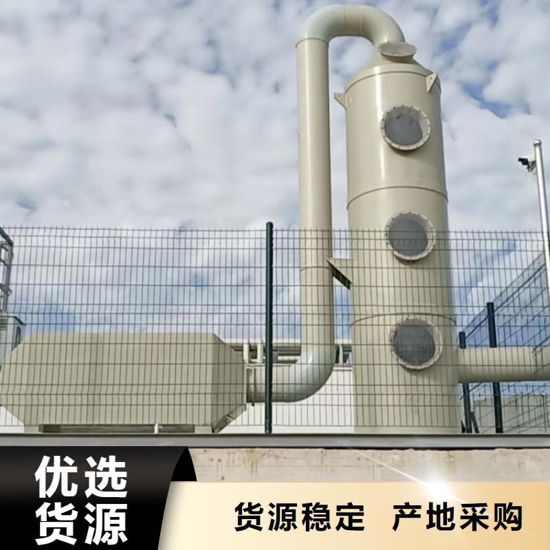 【郑州】该地玻璃钢除臭生物滤池厂家工程师设计