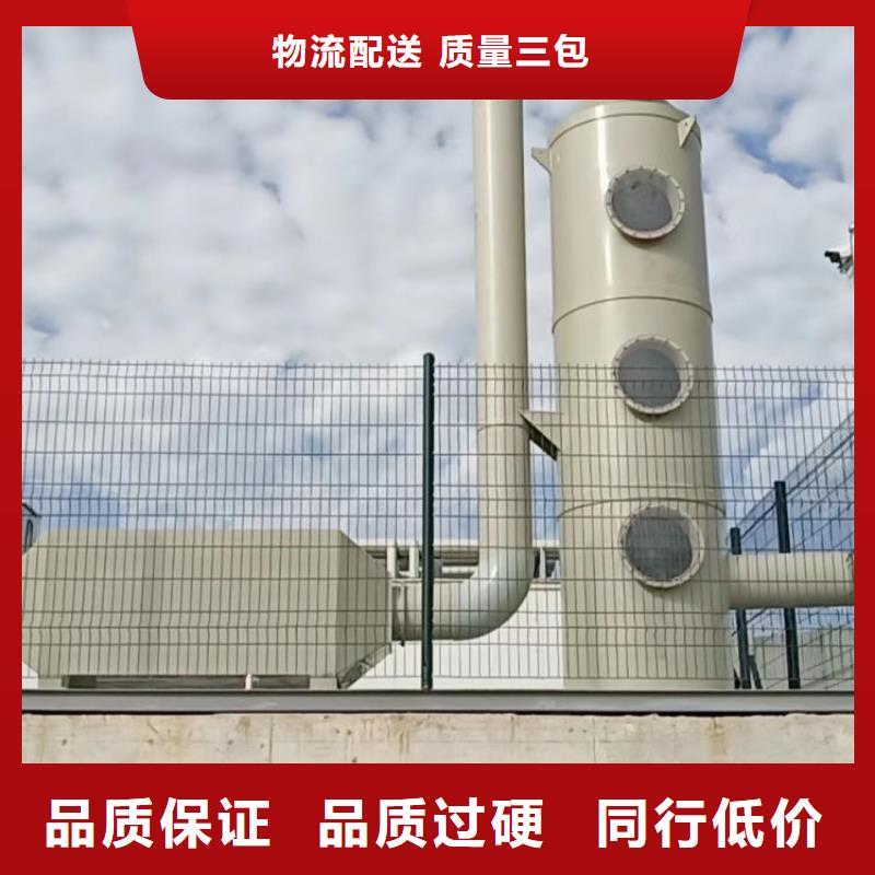 香港咨询玻璃钢污水站生物除臭装置可多工地同时开工