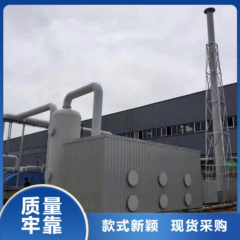云南批发玻璃钢垃圾处理厂除臭设备技术指导
