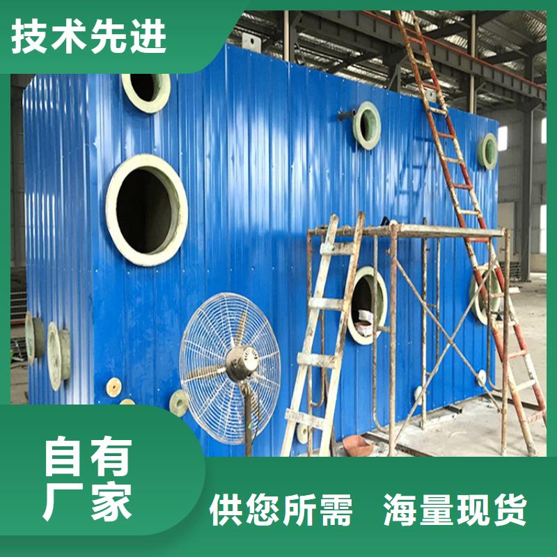 广州玻璃钢生物除臭生产商安装指导