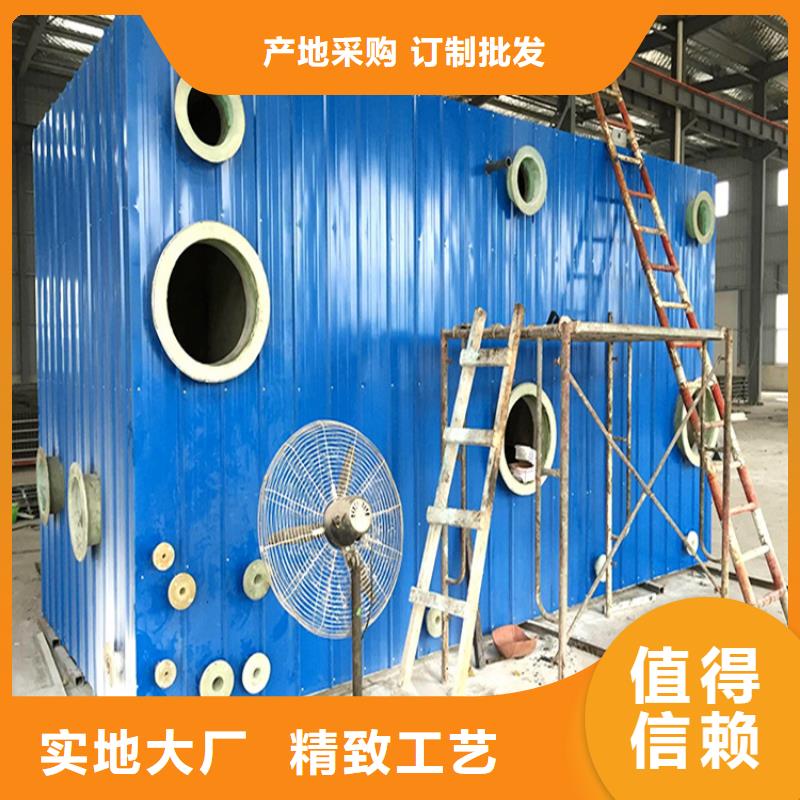 惠州买玻璃钢除臭设备废气治理设备工艺指导