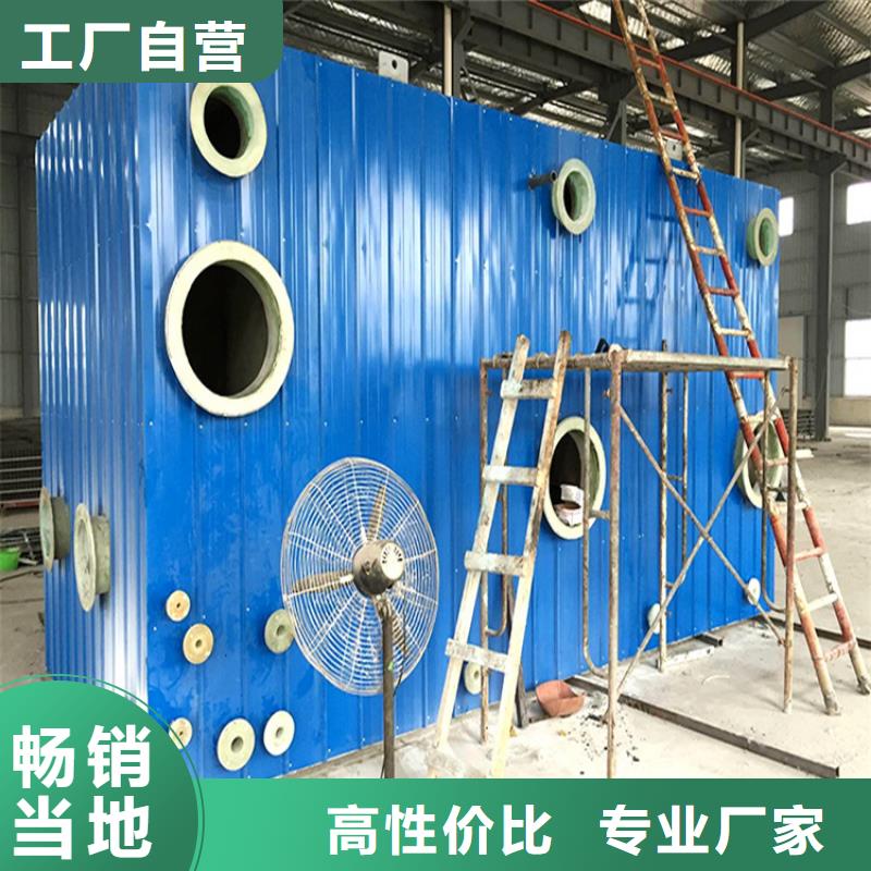 湛江附近玻璃钢环保除臭设备公司提供技术咨询