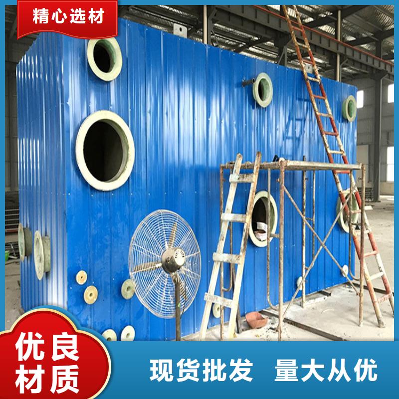 昌江县玻璃钢除臭生物箱厂家设备材质供选择